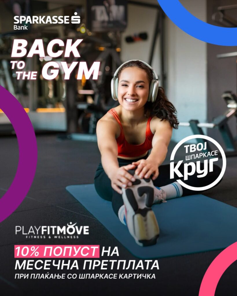 SPARKASSE X PLAYFITMOVE